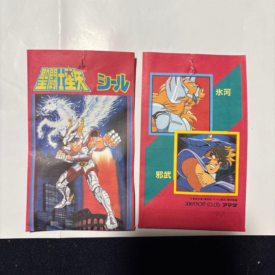 聖闘士星矢　シールセット