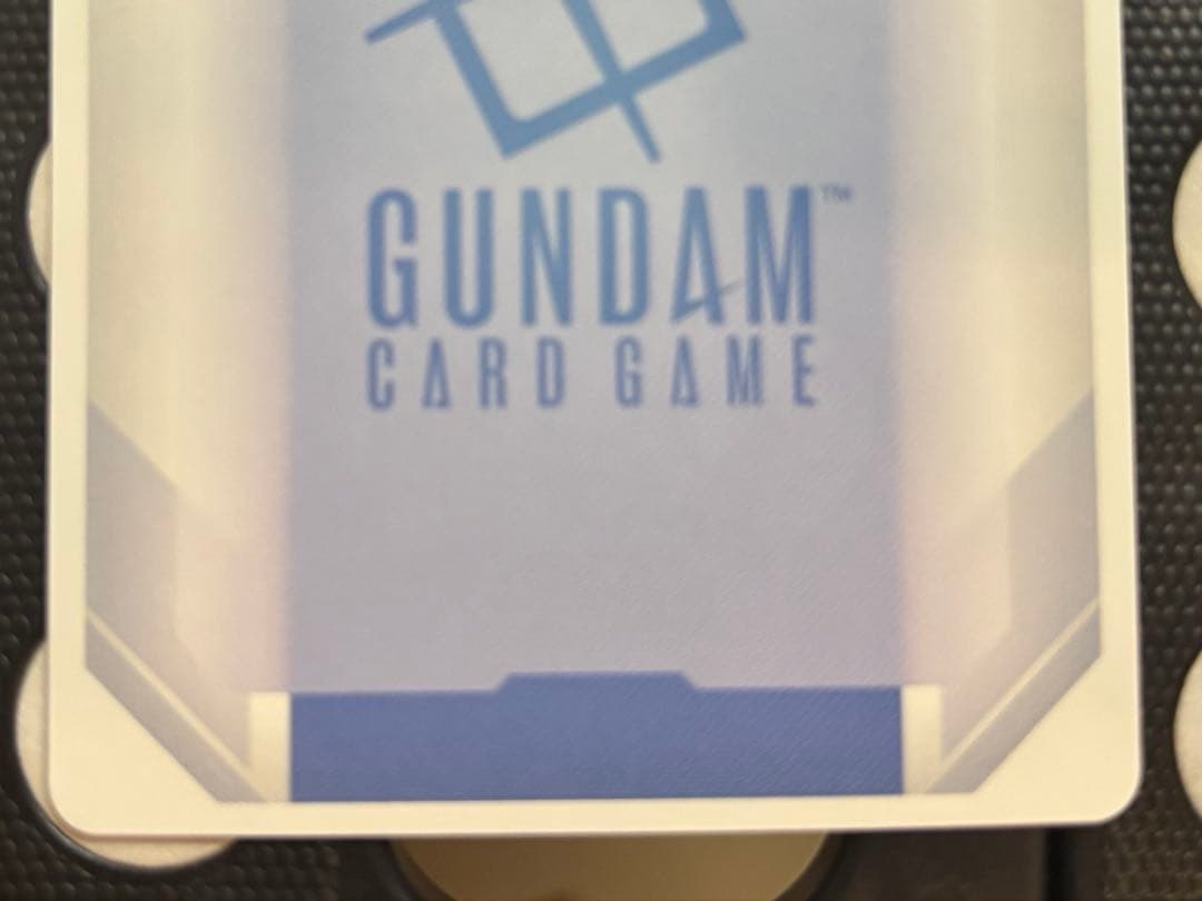 GD01-118 U+ 溢れる慈愛(パラレル)