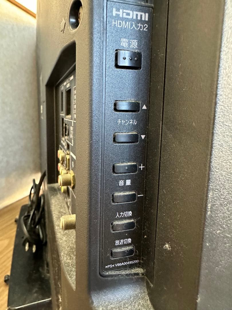 TOSHIBA REGZA 32インチ 液晶テレビ