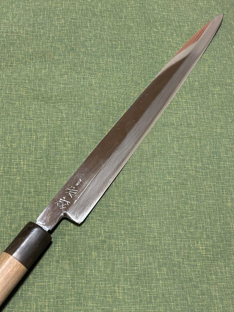 柳刃包丁　祐成　尺　白鋼