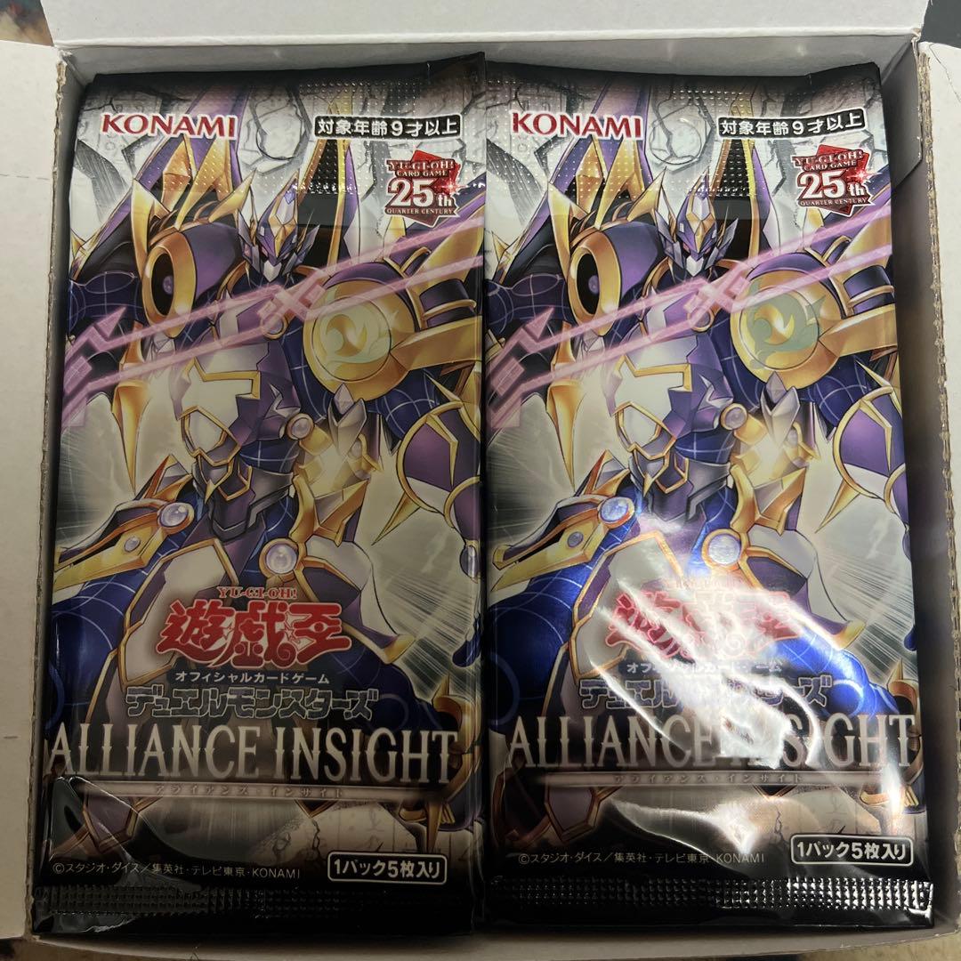 遊戯王　レイジ・オブ・ジ・アビス　その他等　サーチ済　269パック