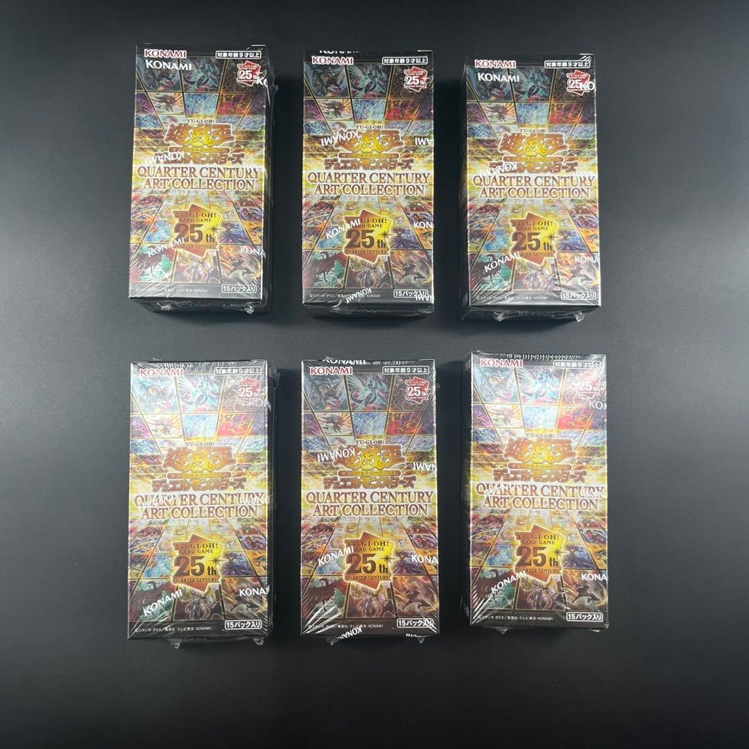 QUARTER CENTURY ART COLLECTION 6箱 新品・未開封