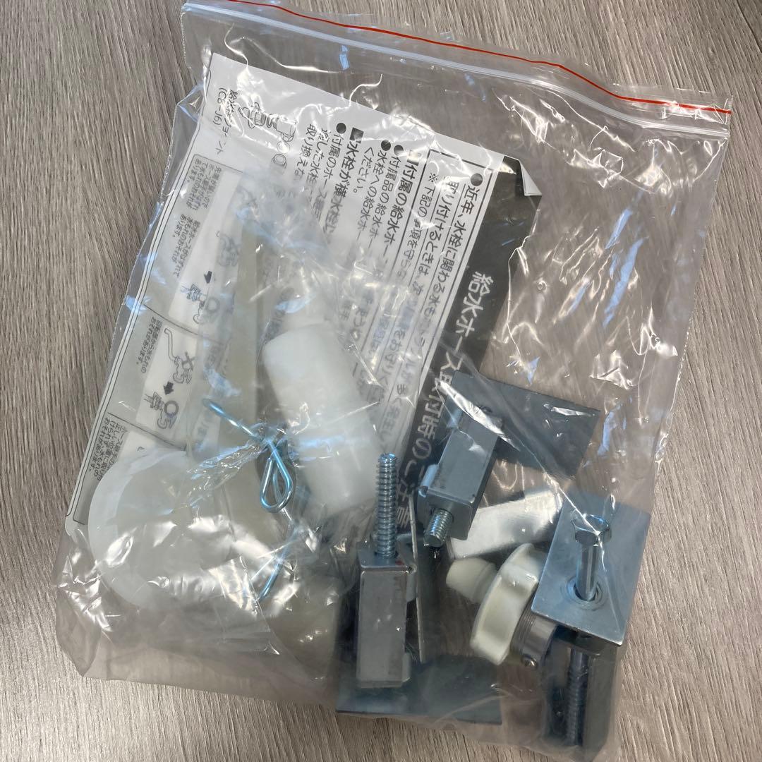 TOSHIBA ドラム式洗濯機 TW-127XM2