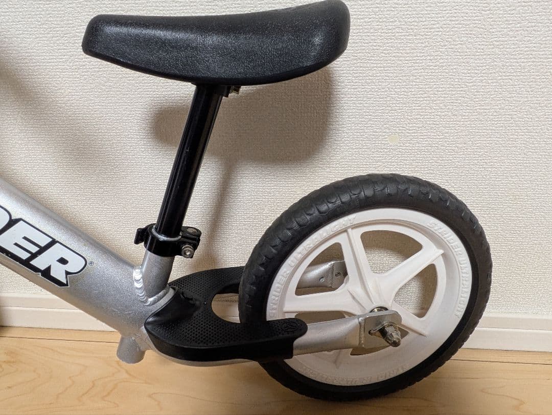 ストライダープロ　12インチ　シルバー