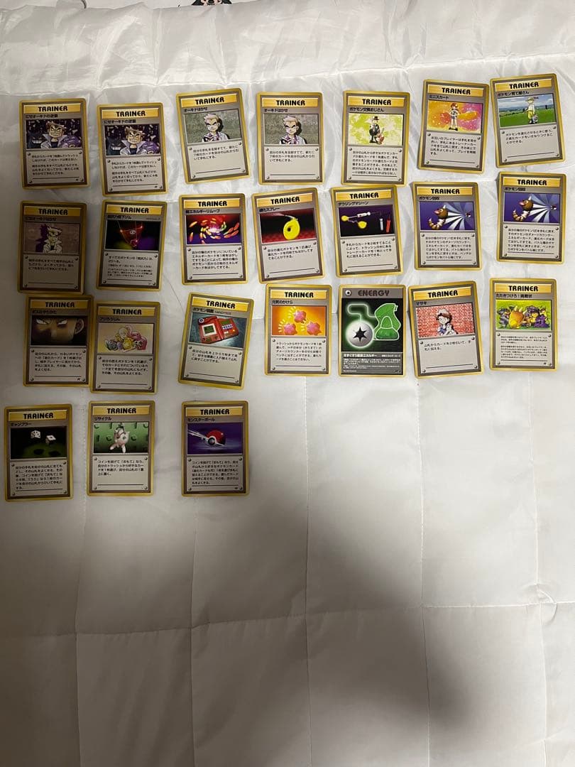 ポケモンカードまとめ売り　旧裏　406枚