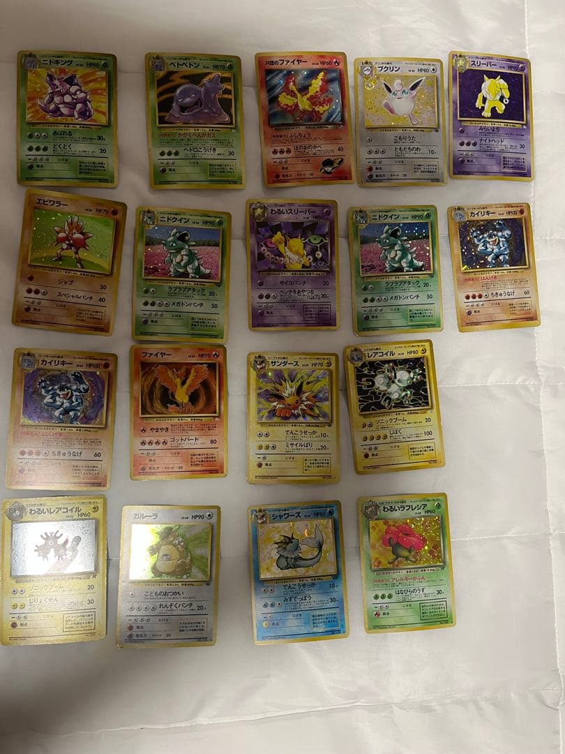 ポケモンカードまとめ売り　旧裏　406枚