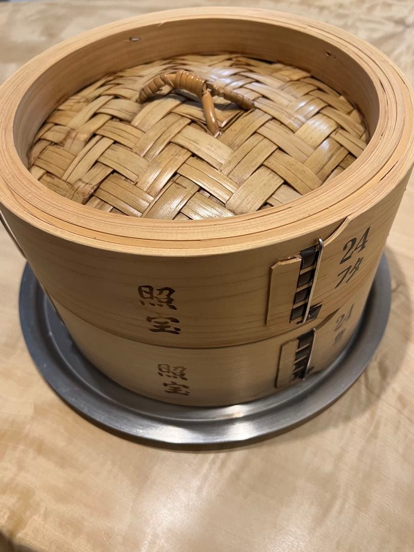 照宝　せいろ　24cm 蓋＋身 蒸し板付き