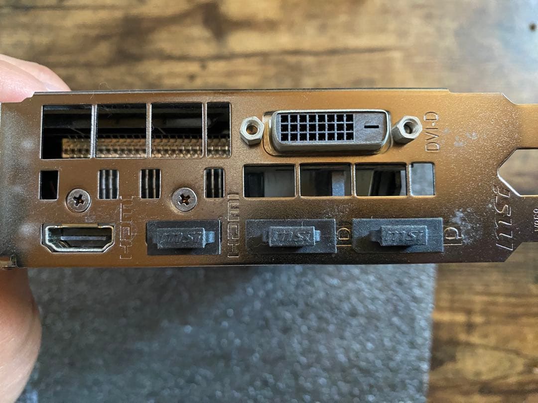 グラフィックボード・グラボ・ビデオカード MSI GeForce GTX 1060 AERO ITX 6GB OC