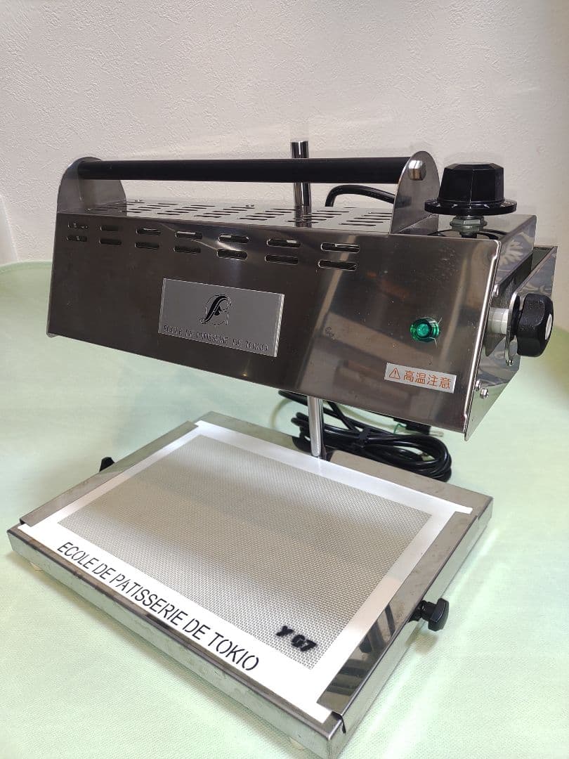 飴細工ランプ　100V