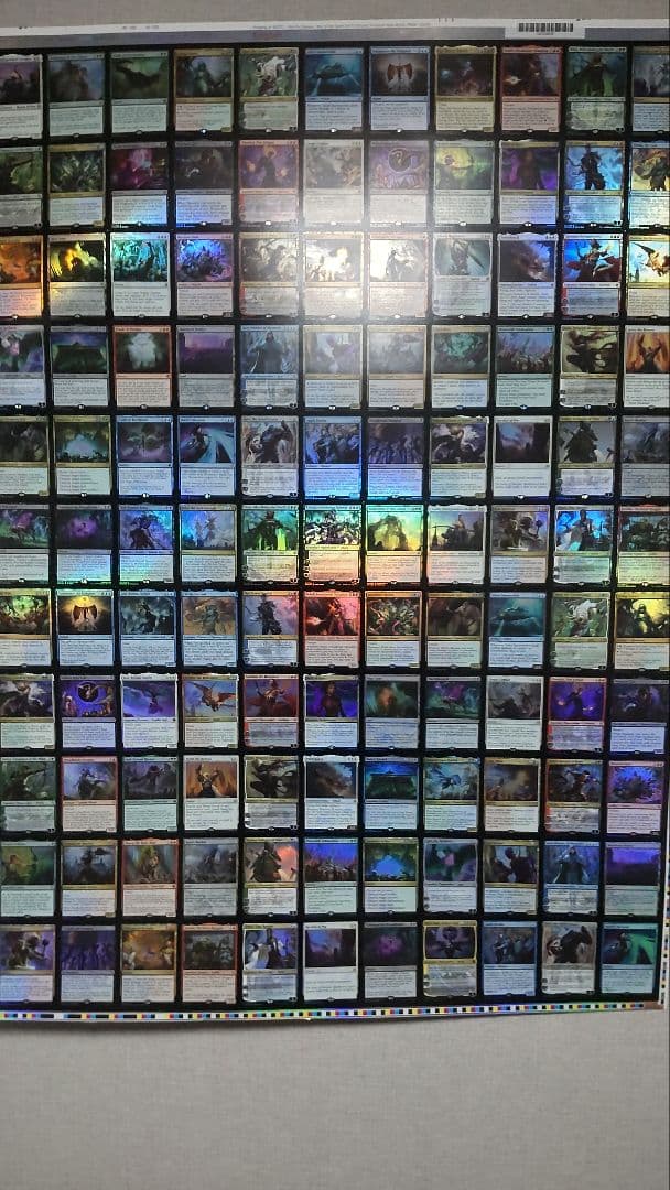 MTG 灯争大戦　アンカットシート