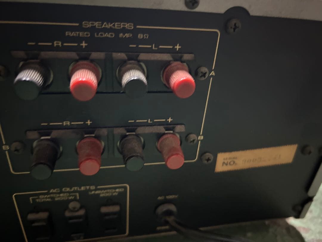 【現状品】ONKYO オンキョー Integra A-810 通電のみ