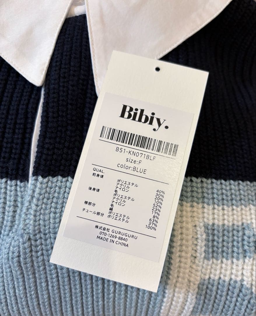 Bibiy. B. POLO KNIT／正規品