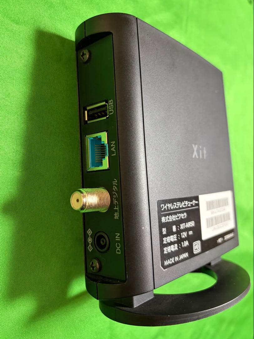 ピクセラXit AirBox lite AIR50 TVケーブル未使用3m付