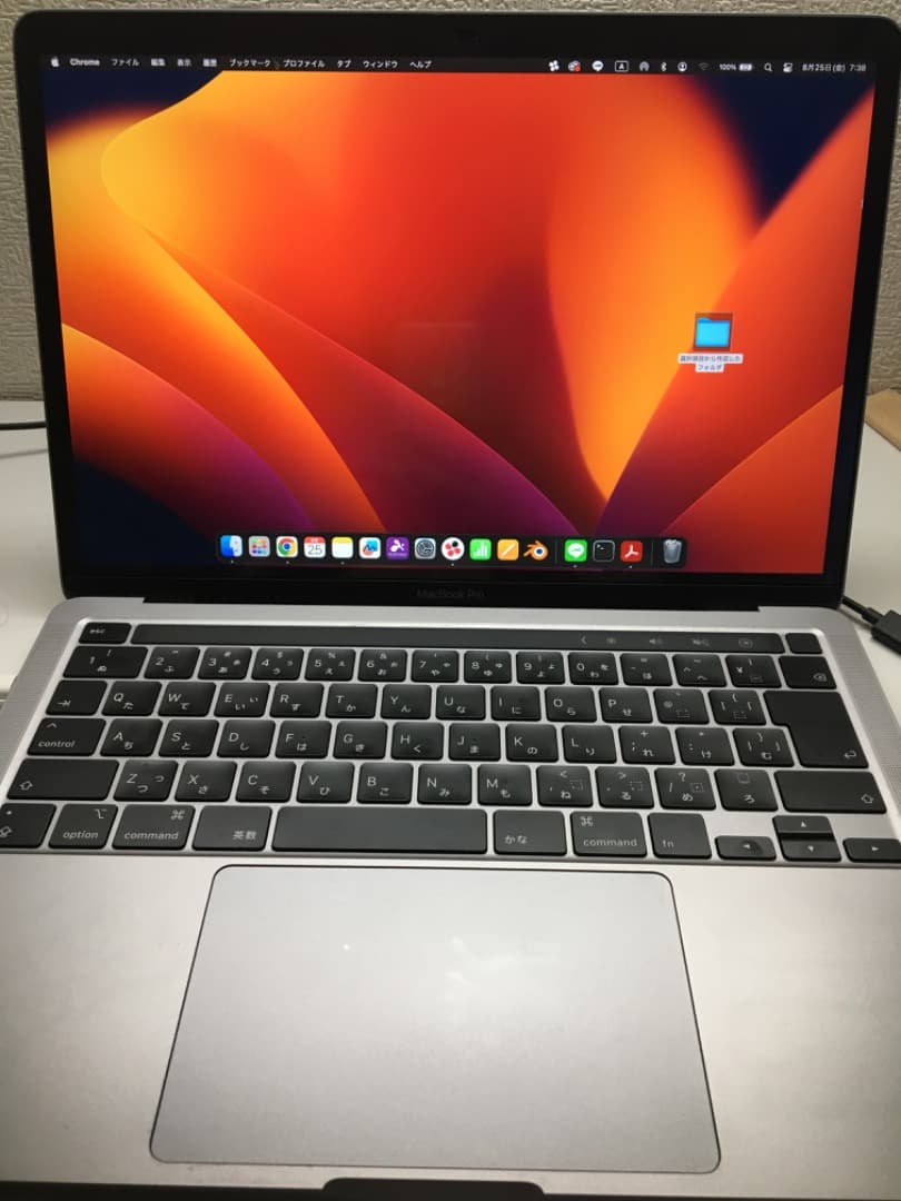 MacBook Pro (Retinaディスプレイ, 13-inch, 2020