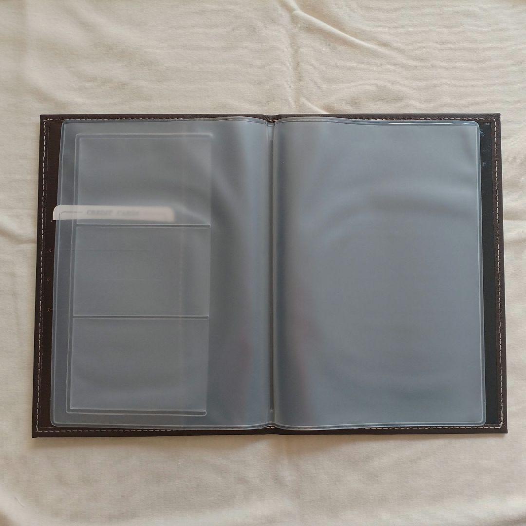 ランドクルーザー 車検証入れ　ブラウン　非売品