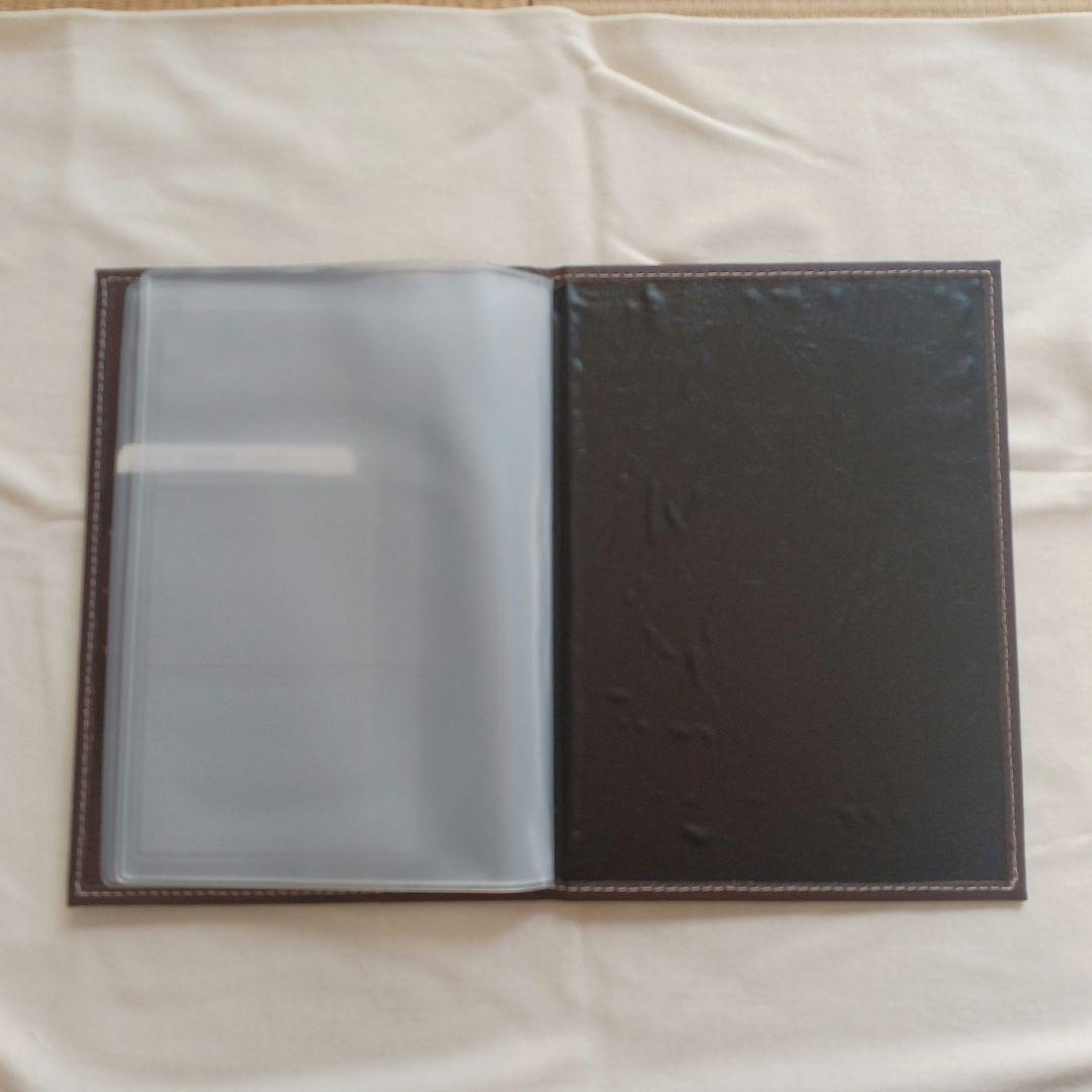 ランドクルーザー 車検証入れ　ブラウン　非売品