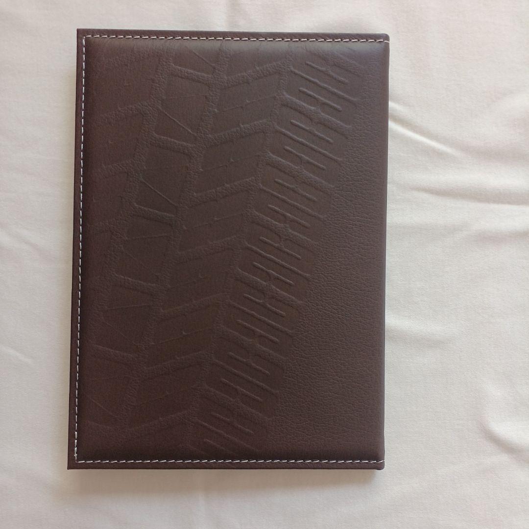 ランドクルーザー 車検証入れ　ブラウン　非売品