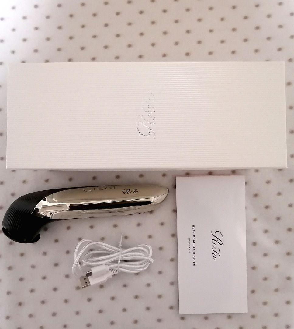 【美顔器】ReFa BEAUTECH RAISE （リファビューテックレイズ）
