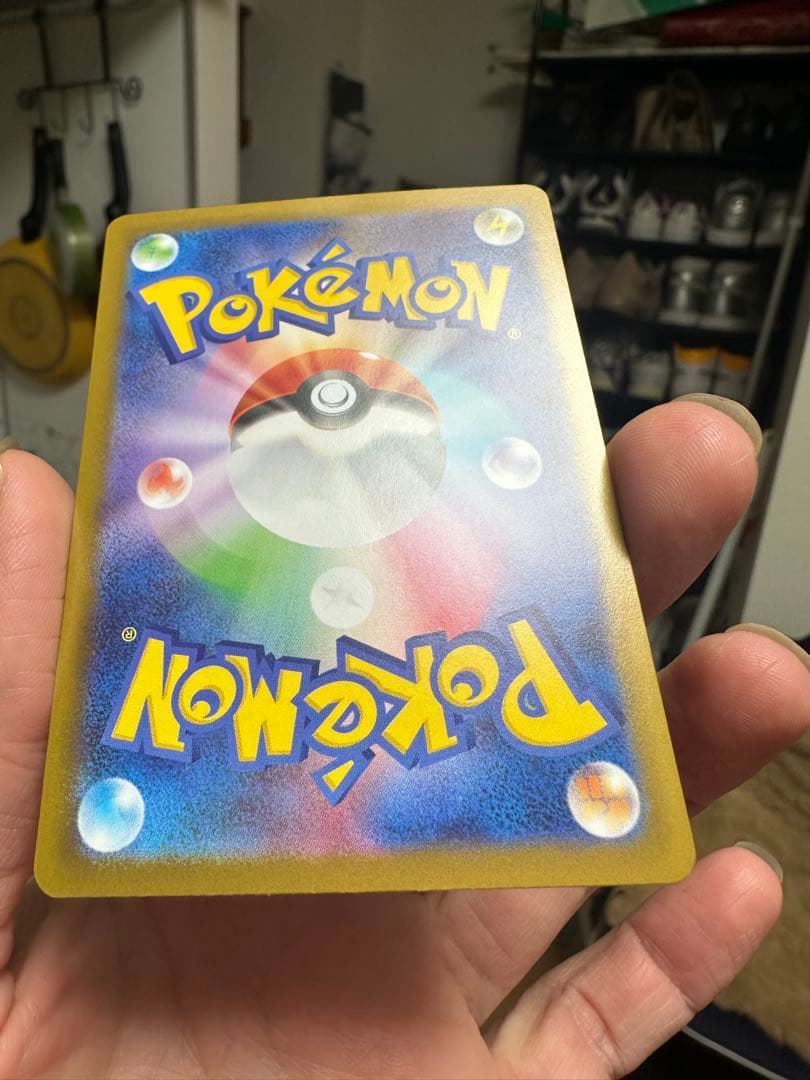 リーリエの決心 トレーナーズカード SAR