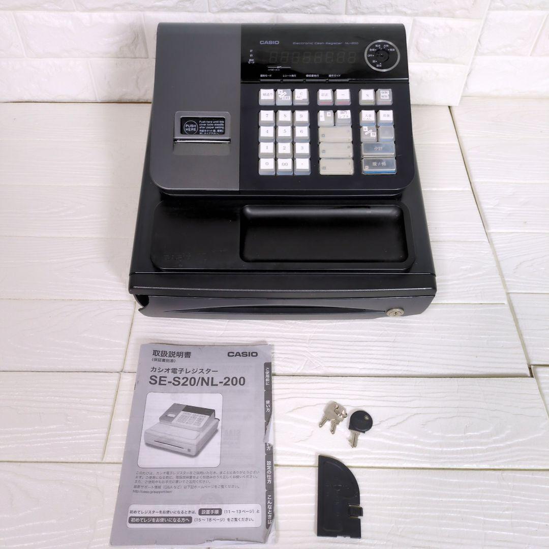 カシオ　CASIO 　NL-200 レジスター 黒　ブラック