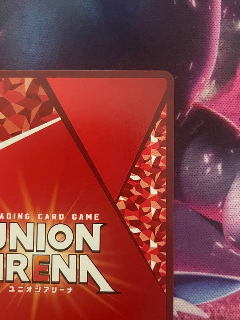 ユニオンアリーナ Re:ゼロ エミリア 星2 パラレル SR