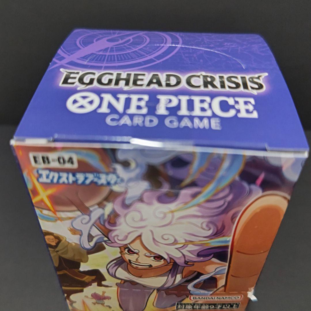 ONEPIECE カードゲーム EGGHEAD CRISIS 新品未開封　キズ有