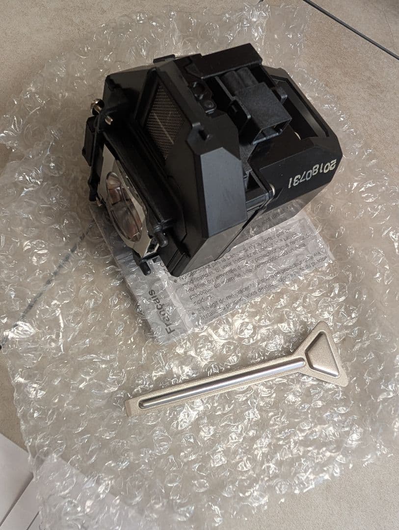 【美品】エプソン EPSON プロジェクター EH-TW650