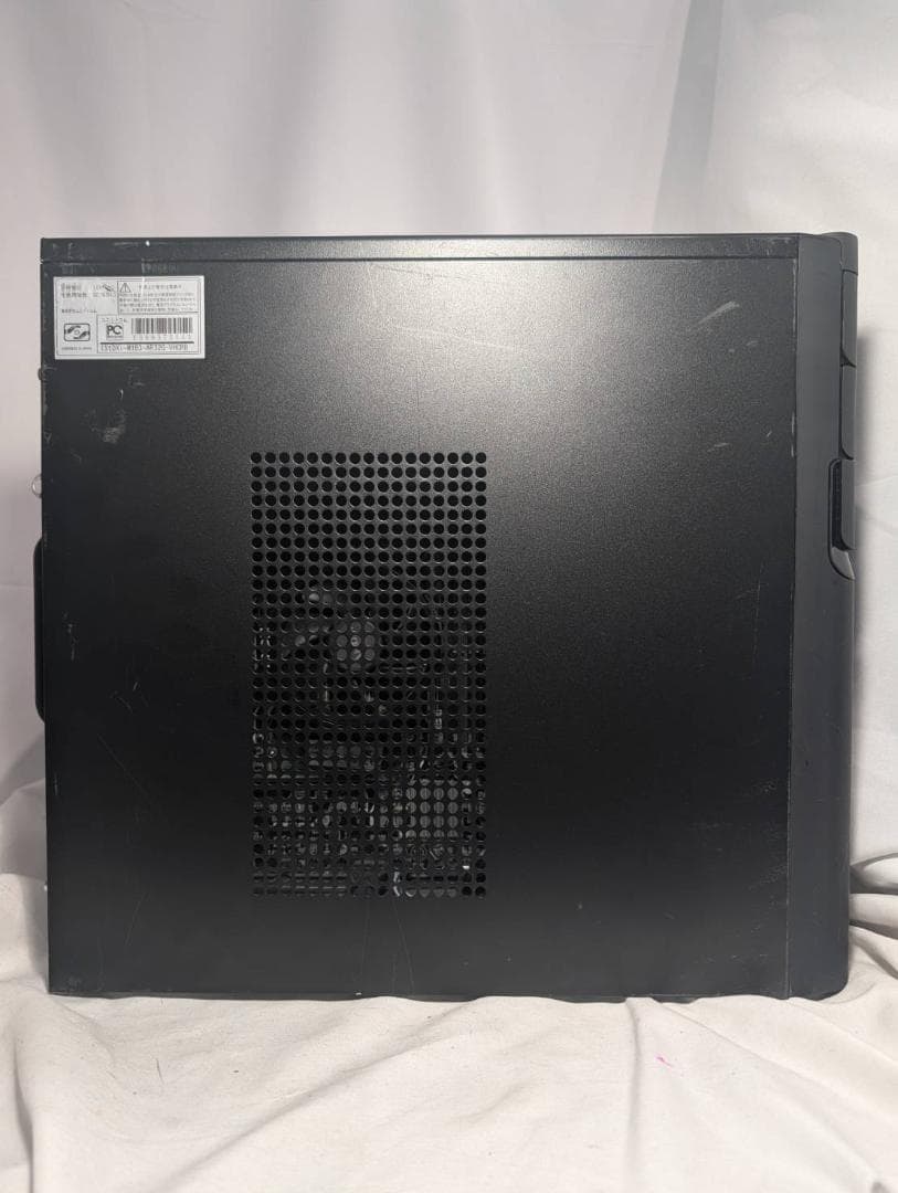 Windowsデスクトップ UNITCOM Ryzen3 2200G/8GB/SSD256GB/Office