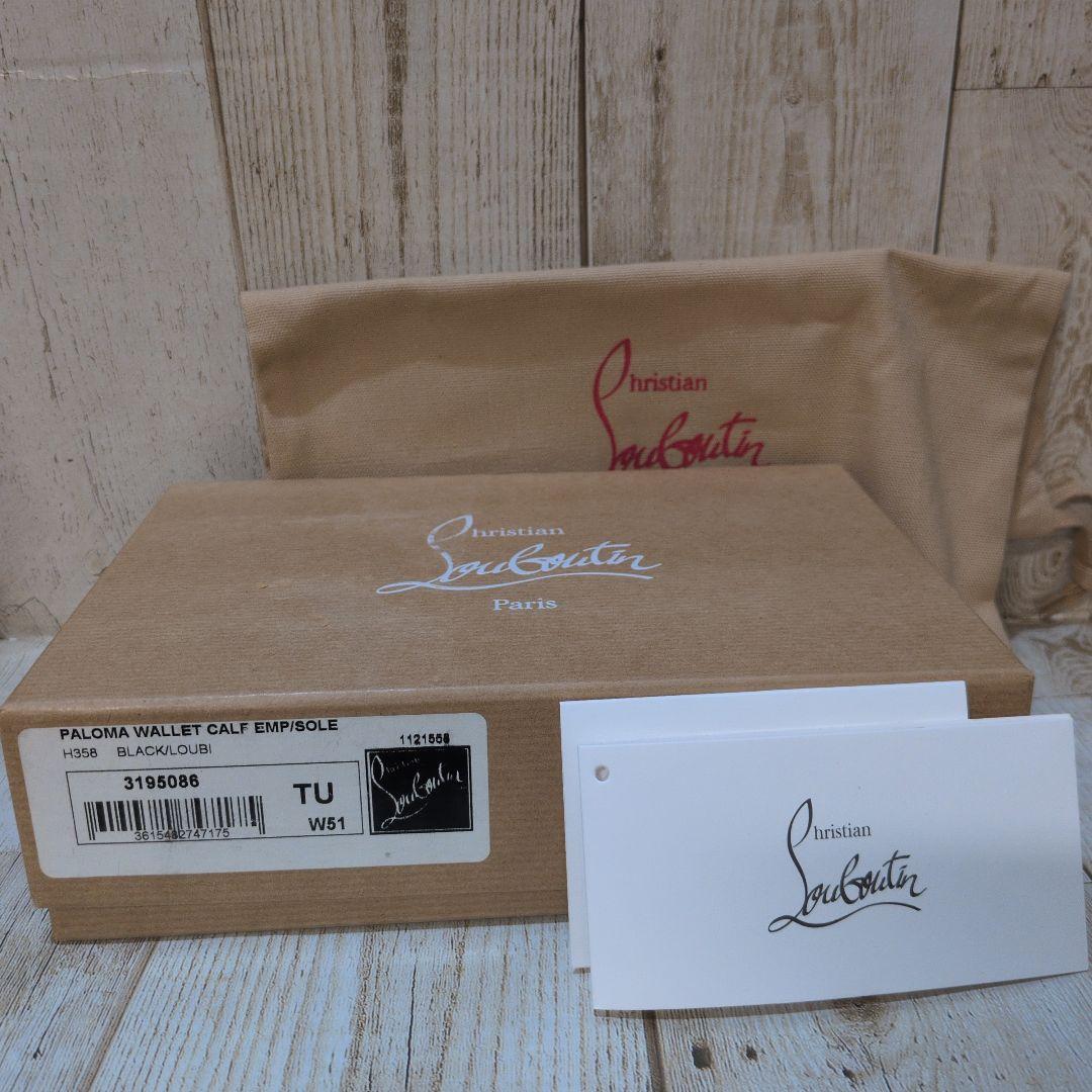 Christian Louboutin クリスチャンルブタン 長財布