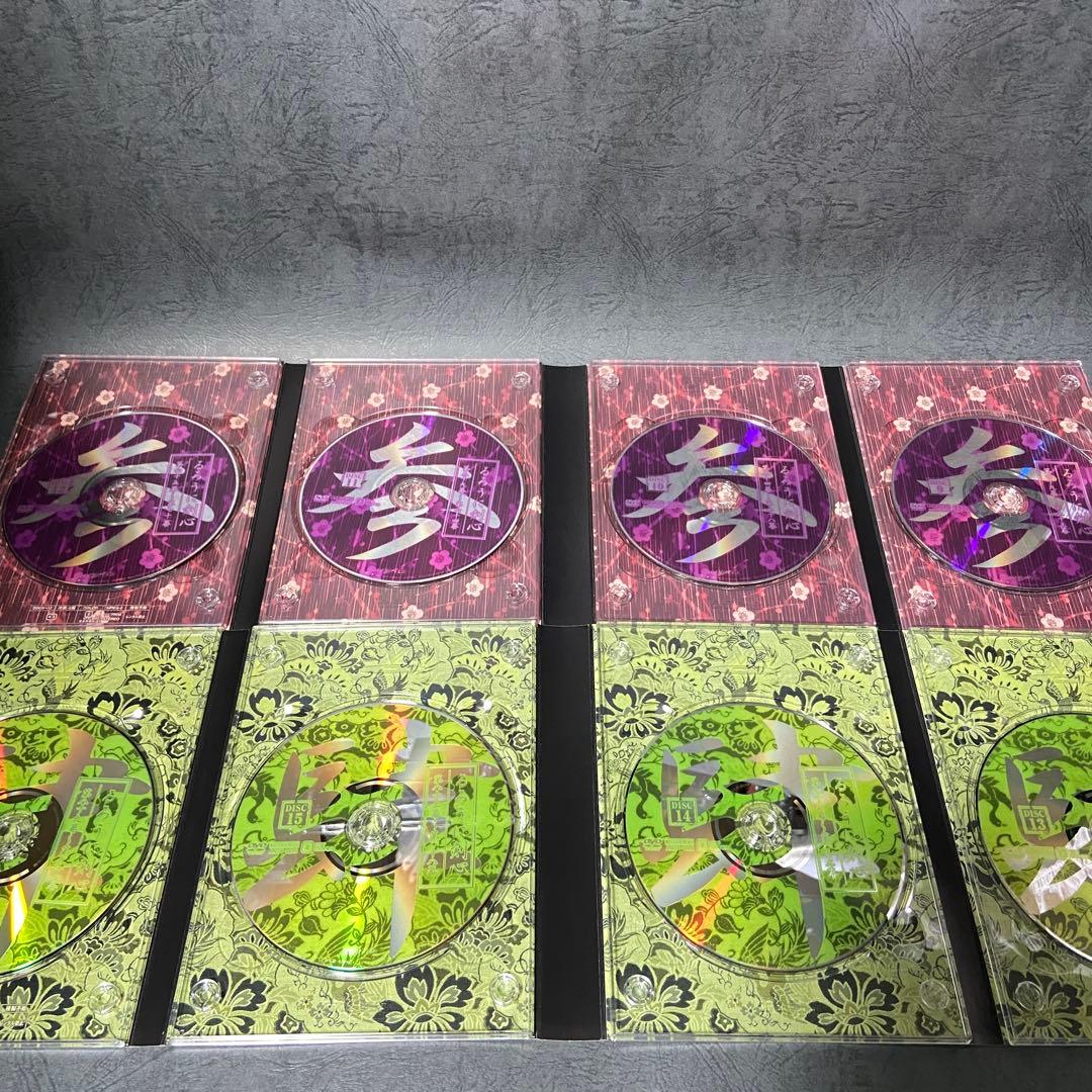 【美品・全話収録】るろうに剣心-明治剣客浪漫譚-DVD-BOX 全集・剣心伝