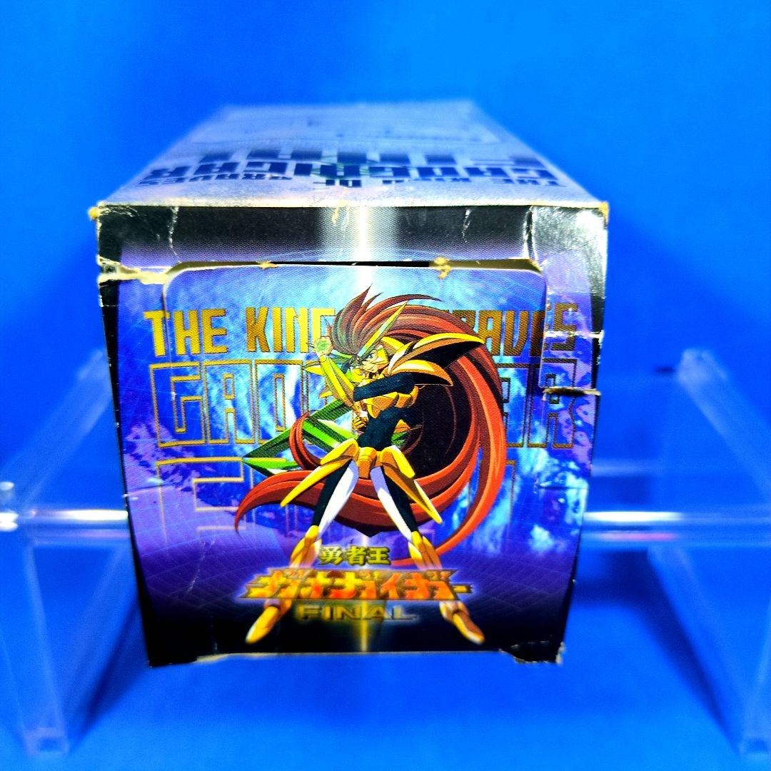 訳アリ特価　絶版　勇者王ガオガイガー　FINAL　BOX　未開封