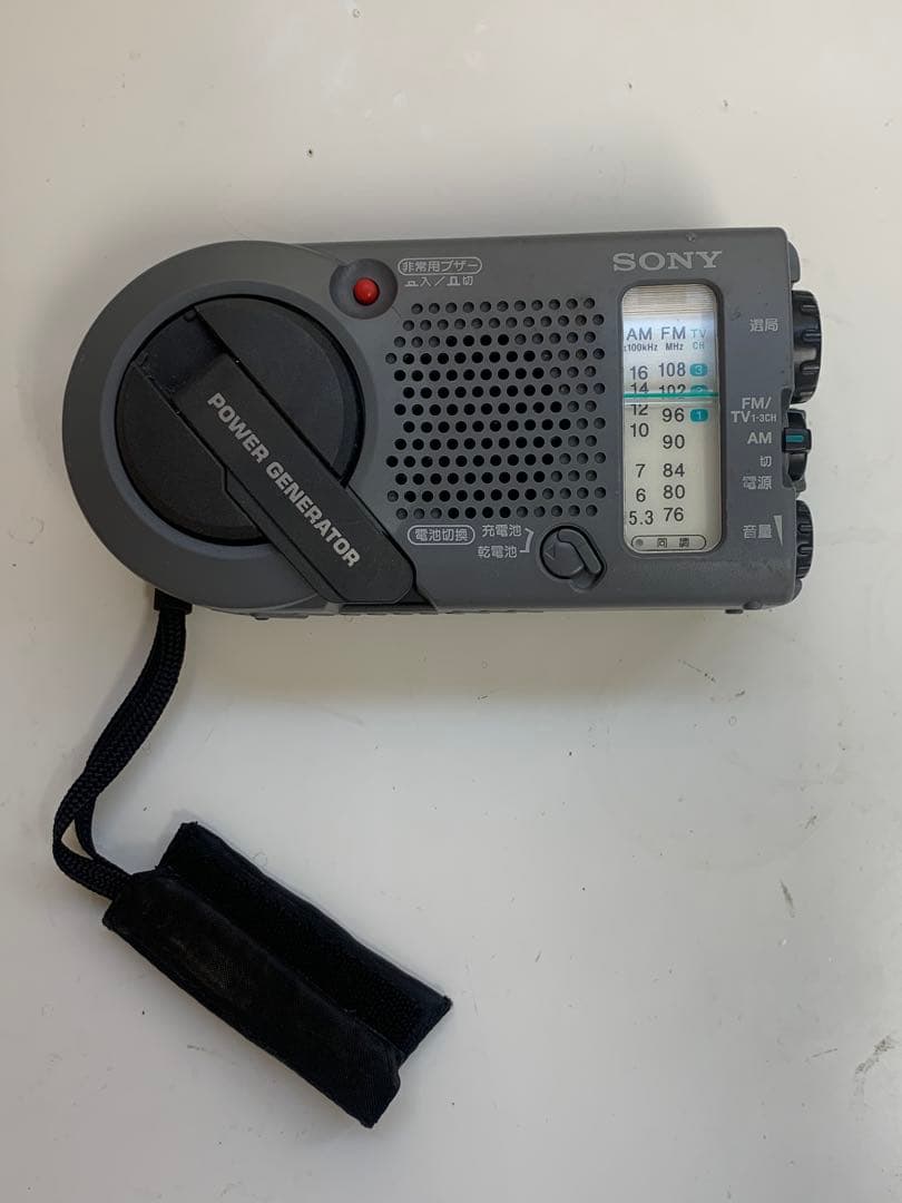 SONY ICF-B200 AM/FMラジオ 手回し発電機能付き