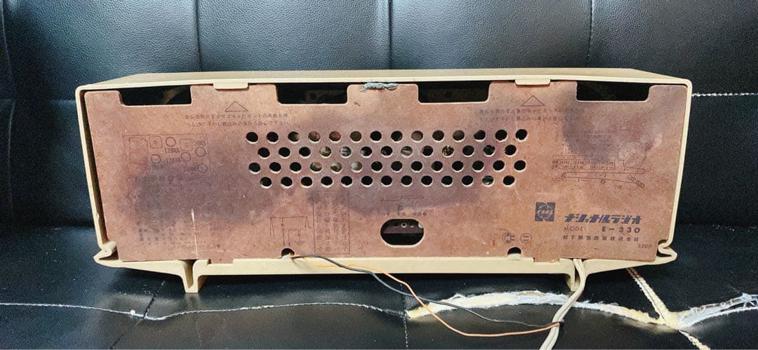 ナショナル ラジオ 昭和レトロ E-330 完動品 当時物