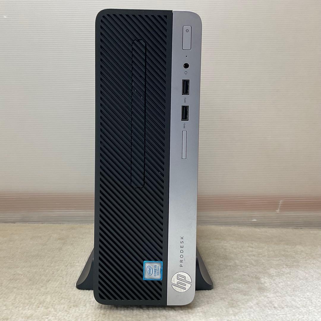 HP ProDesk 400 G6 SFF i5-9500 タワースタンド付き
