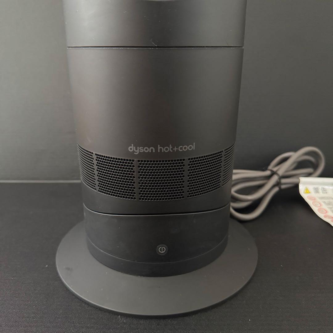 【美品】2022年製 Dyson ダイソン Hot Cool AM09