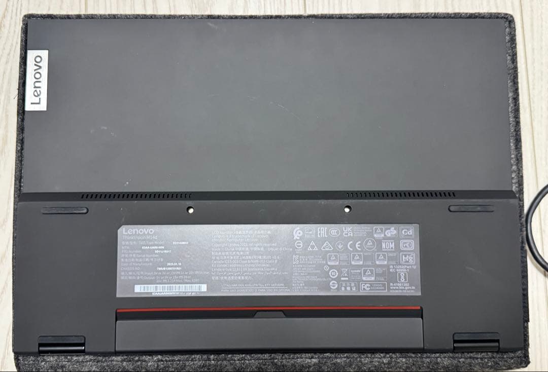 Lenovo ThinkVision M14d 保証28年５月まで