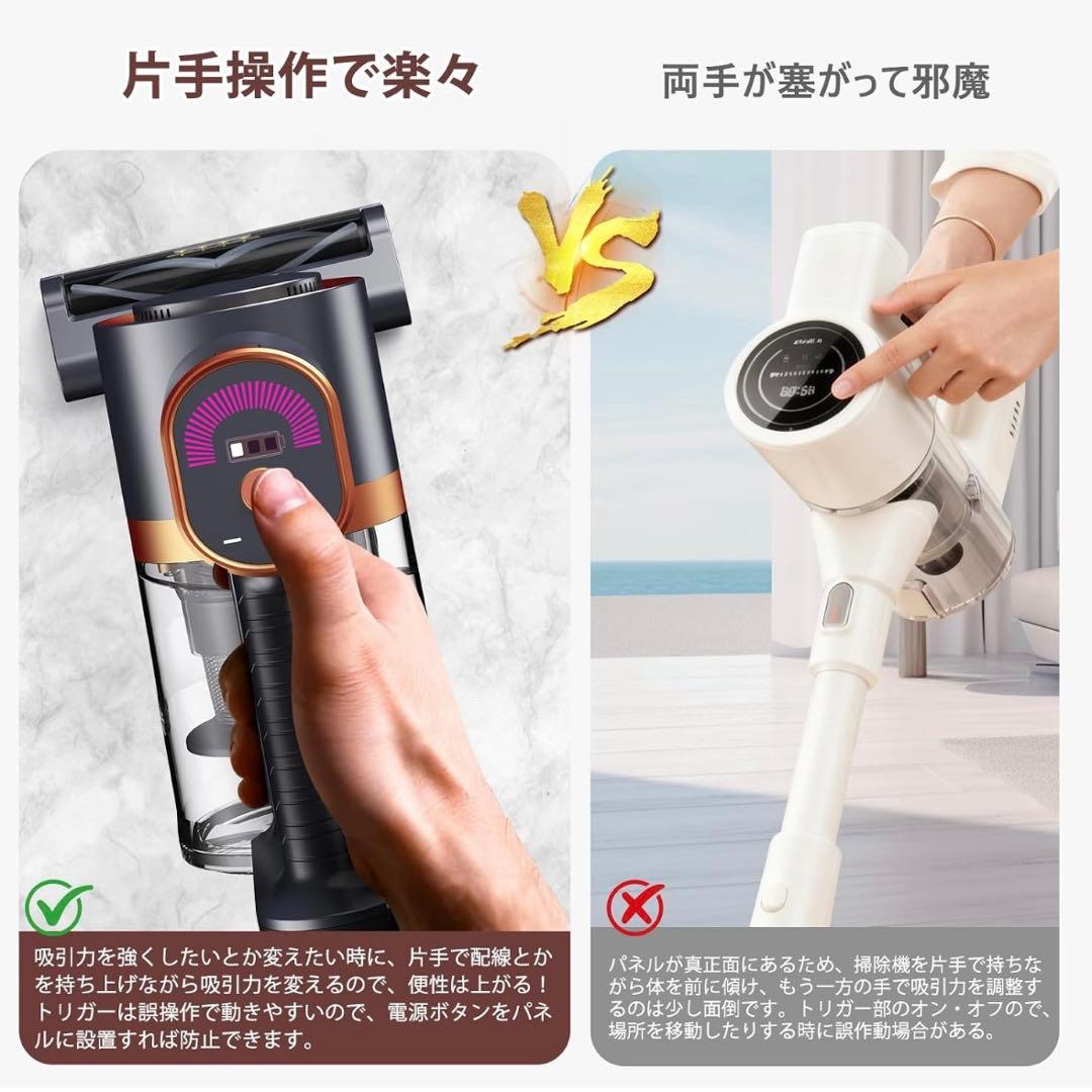掃除機 コードレスYuuscc サイクロン 掃除機 掃除機 伸縮型パイプ