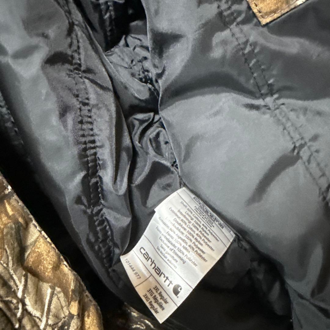 希少 Carhartt リアルツリー 中綿 防寒 ハンティングジャケット 3XL
