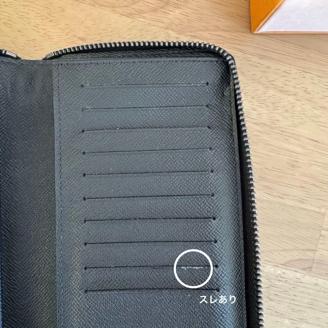 タクさん専用☆ルイヴィトン エクリプス ジッピーウォレット モノグラム