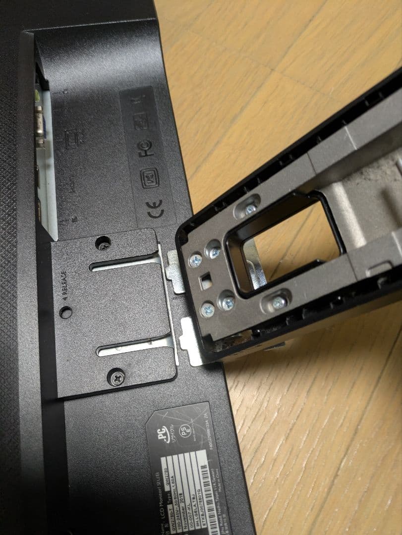 BenQ　GW２７８０　ゲーミングモニター　27インチ