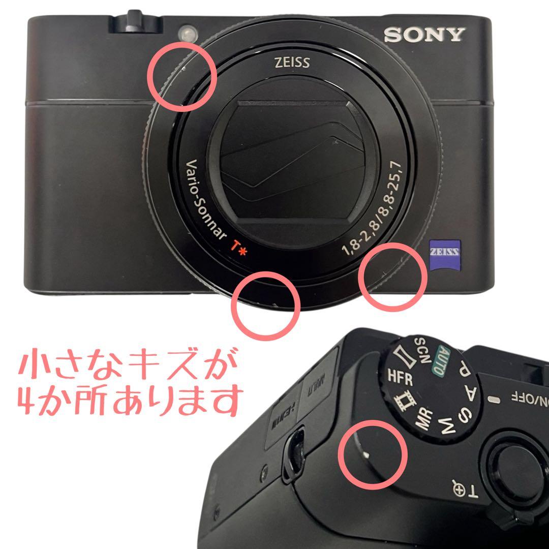 キ*ん様 SONYサイバーショットDSC-RX100M5 純正充電器バッテリー