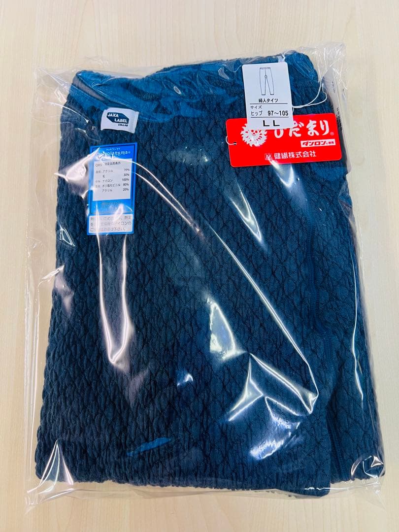 【正規品】ひだまり肌着 チョモランマ 婦人 タイツ LＬ　箱無し QMS863