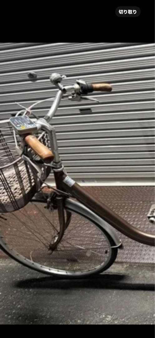 パナソニック電動自転車26インチ エコナビ搭載