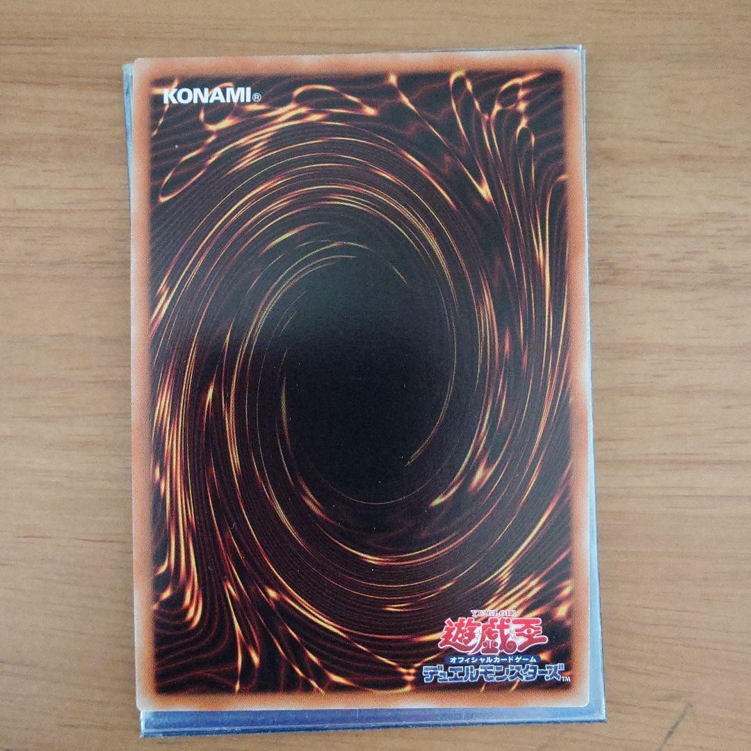 光の創造神 ホルアクティ【カードのみ】