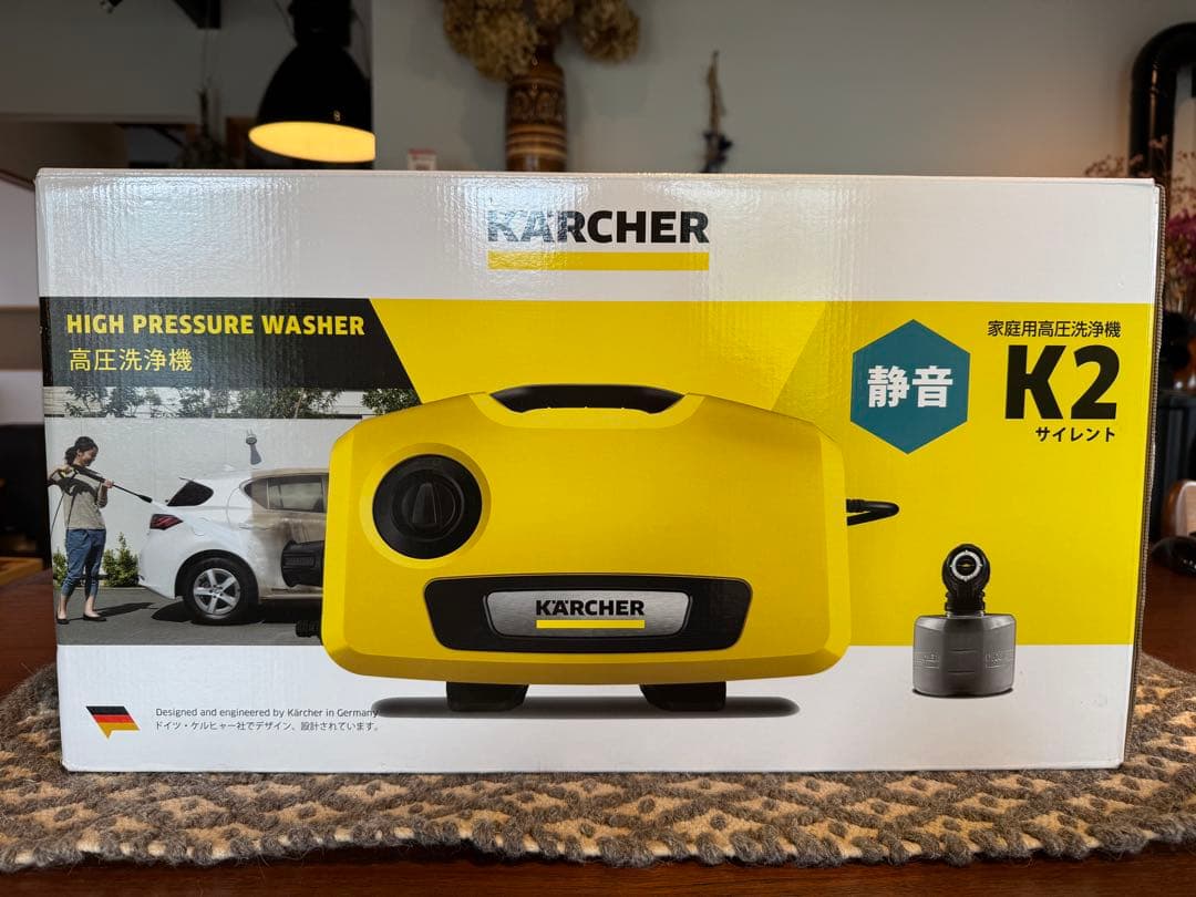 KARCHER K2 サイレント 高圧洗浄機 【自吸用ホースとフィルター付き】