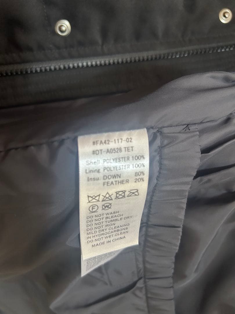 DANTON ブラック　ダウンフーデットベスト　M