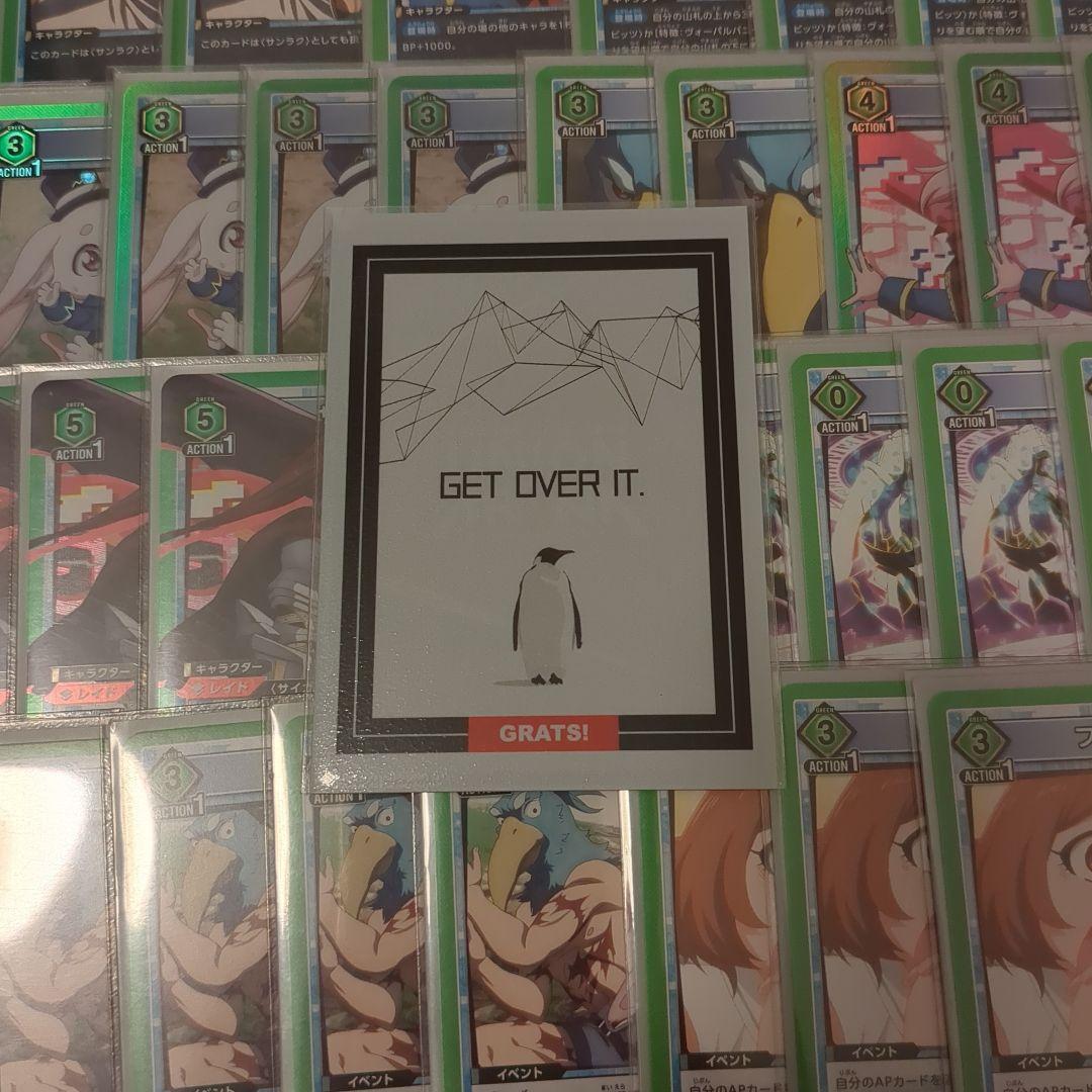 緑シャンフロ デッキ 2重スリーブ付き