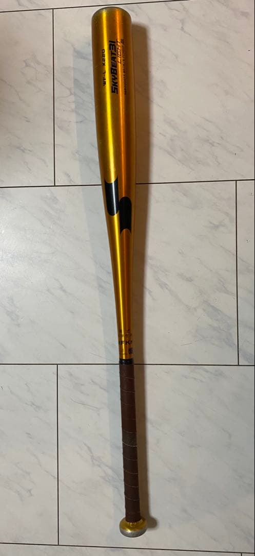 SSK SKYBEAT 31LF Light中学硬式バット