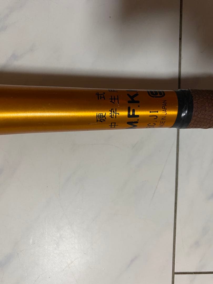 SSK SKYBEAT 31LF Light中学硬式バット