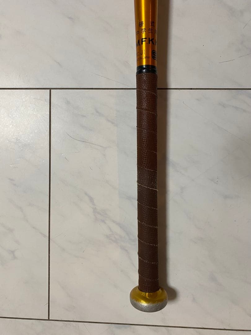 SSK SKYBEAT 31LF Light中学硬式バット